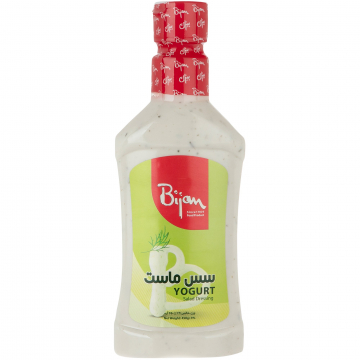 سس ماست بیژن 450 گرمی
